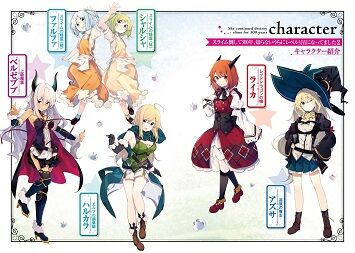 スライム倒して300年知らないうちにレベルmaxになってました ドラゴンの次は精霊が スライム倒して300年 アズサへの挑戦理由は 二次元三次元 スライム倒して300年知らないうちにレベルmaxになってました ドラゴンの次は精霊が スライム倒して300年 アズサへの挑戦理由は 二次元三次元