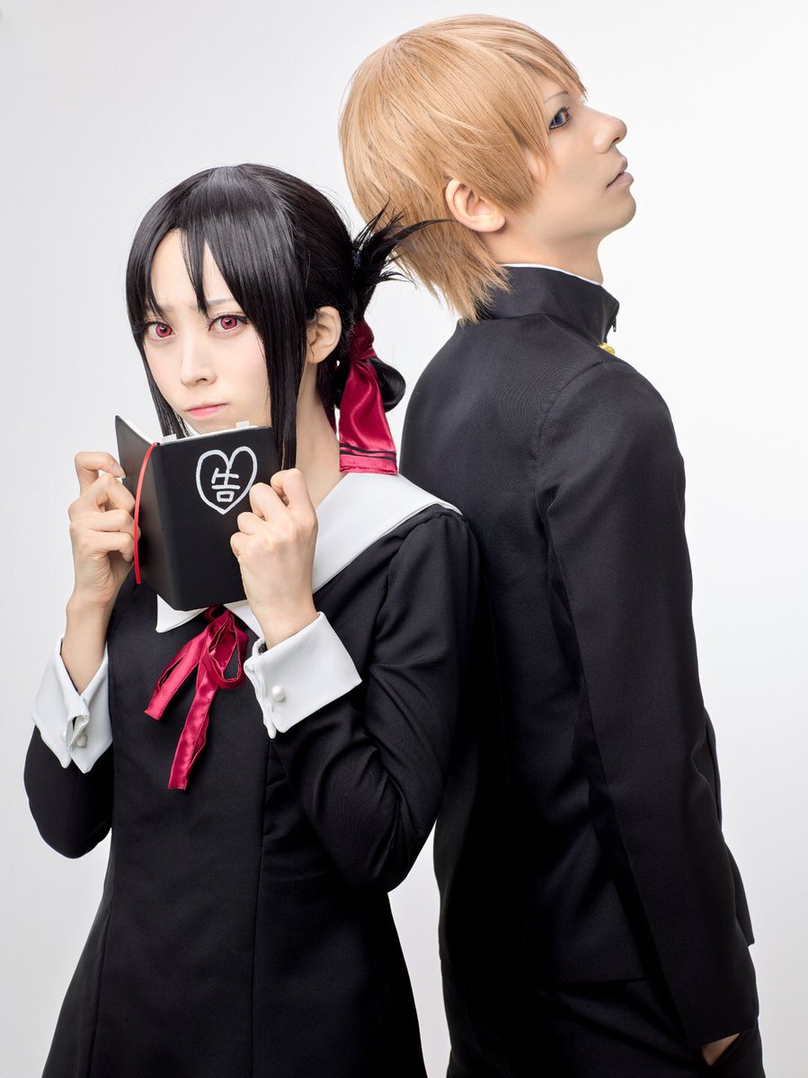 かぐや様は告らせたい 天才たちの恋愛頭脳戦 コス画像まとめ 二次元三次元