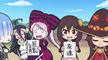 この素晴らしい世界に祝福を ゆんゆんを何故仲間にしないか このすば カズマさんが引くレベルのぼっち 二次元三次元