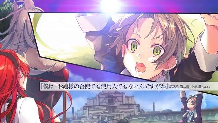 無職転生 異世界行ったら本気だす 家族の愛の絆を描く壮大なストーリー Tvアニメ化でどこまでの放送か 原作は後半になるにつれて見所が 二次元三次元 無職転生 異世界行ったら本気だす 家族の愛の絆を描く壮大なストーリー Tvアニメ化でどこまでの放送か 原作は後半になるにつれて見所が 二次元三次元