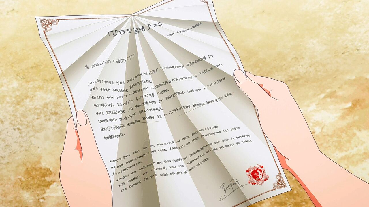 Lapis Re Lights 文字の解読に成功 ラピスリライツ 指令書の内容が 二次元三次元 Lapis Re Lights 文字の解読に成功 ラピスリライツ 指令書の内容が 二次元三次元