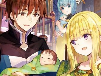 八男って それはないでしょう 魔法や必殺技は詠唱派 無詠唱派 八男 ヴェルは今の気持ちを叫ぶ派wwwwww 二次元三次元 八男って それはないでしょう 魔法や必殺技は詠唱派 無詠唱派 八男 ヴェルは今の気持ちを叫ぶ派wwwwww 二次元三次元