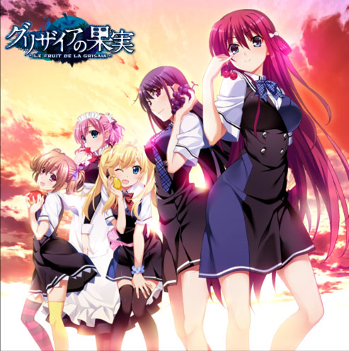 グリザイアの果実 まとめ 二次元三次元