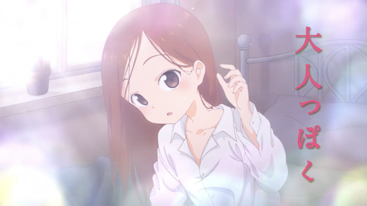 からかい上手の高木さん ピュアな愛情 泣ける話 ぐいぐいくる高木さんが尊い 二次元三次元 からかい上手の高木さん ピュアな愛情 泣ける話 ぐいぐいくる高木さんが尊い 二次元三次元