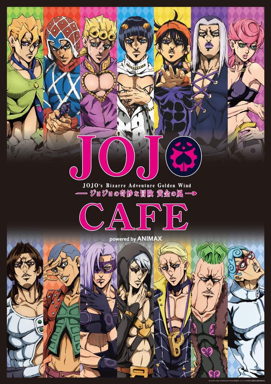 ジョジョの奇妙な冒険 まとめ 二次元三次元 ジョジョの奇妙な冒険 まとめ 二次元三次元