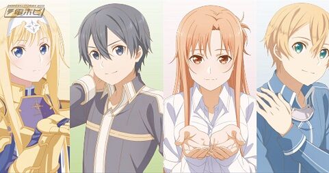 ソードアート オンライン War Of Underworld 最終回 次章 キリト 復活で因縁の対決か 二次元三次元 ソードアート オンライン War Of Underworld 最終回 次章 キリト 復活で因縁の対決か 二次元三次元