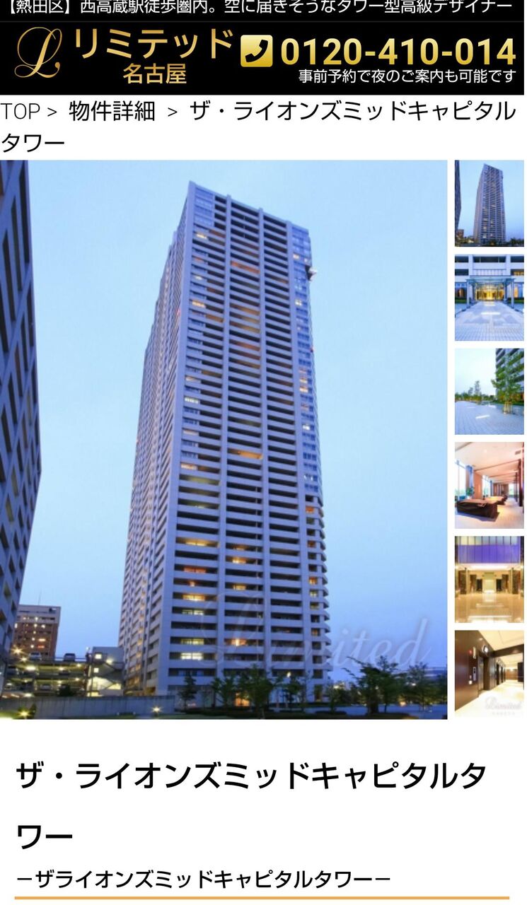 五等分の花嫁 ここから一花が 五等分 それぞれの溢れる感情 二次元三次元