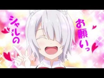 寄宿学校のジュリエット ドs姫に踏まれたい シャル姫 二次元三次元 寄宿学校のジュリエット ドs姫に踏まれたい シャル姫 二次元三次元