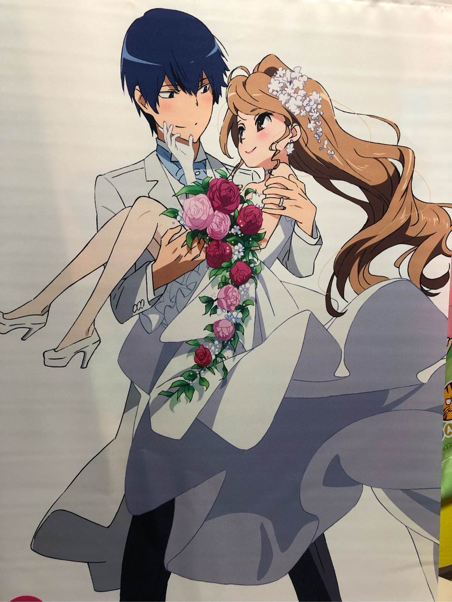 とらドラ についてまとめてみた 二次元三次元 とらドラ についてまとめてみた 二次元三次元