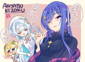 世界最高の暗殺者 異世界貴族に転生する 着々と準備が整うルーグ 暗殺貴族 全ては勇者に備えて 二次元三次元 世界最高の暗殺者 異世界貴族に転生する 着々と準備が整うルーグ 暗殺貴族 全ては勇者に備えて 二次元三次元