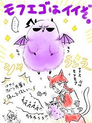 魔入りました 入間くん 使い魔召喚 入間ちの使い魔は モフモフ モフエゴwww 二次元三次元 魔入りました 入間くん 使い魔召喚 入間ちの使い魔は モフモフ モフエゴwww 二次元三次元