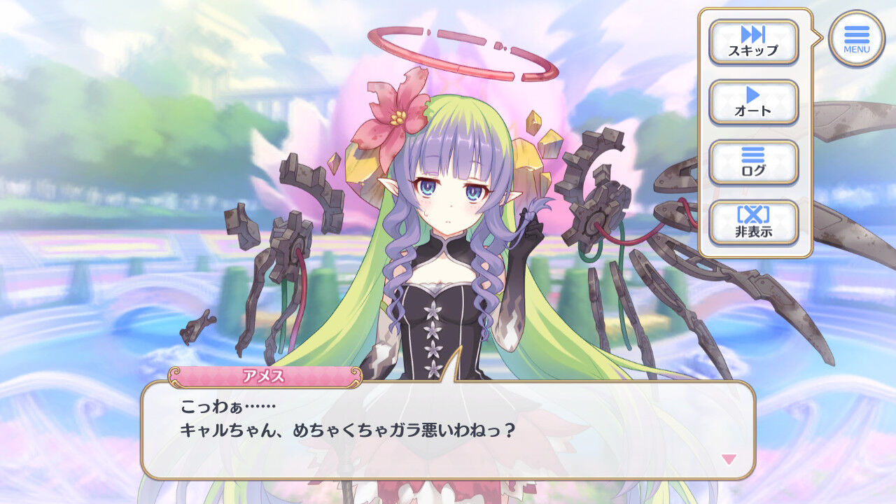 プリンセスコネクト Re Dive ミヤコのプリンを是非商品に プリコネr 絶対売れる キャラプリン 二次元三次元 プリンセスコネクト Re Dive ミヤコのプリンを是非商品に プリコネr 絶対売れる キャラプリン 二次元三次元