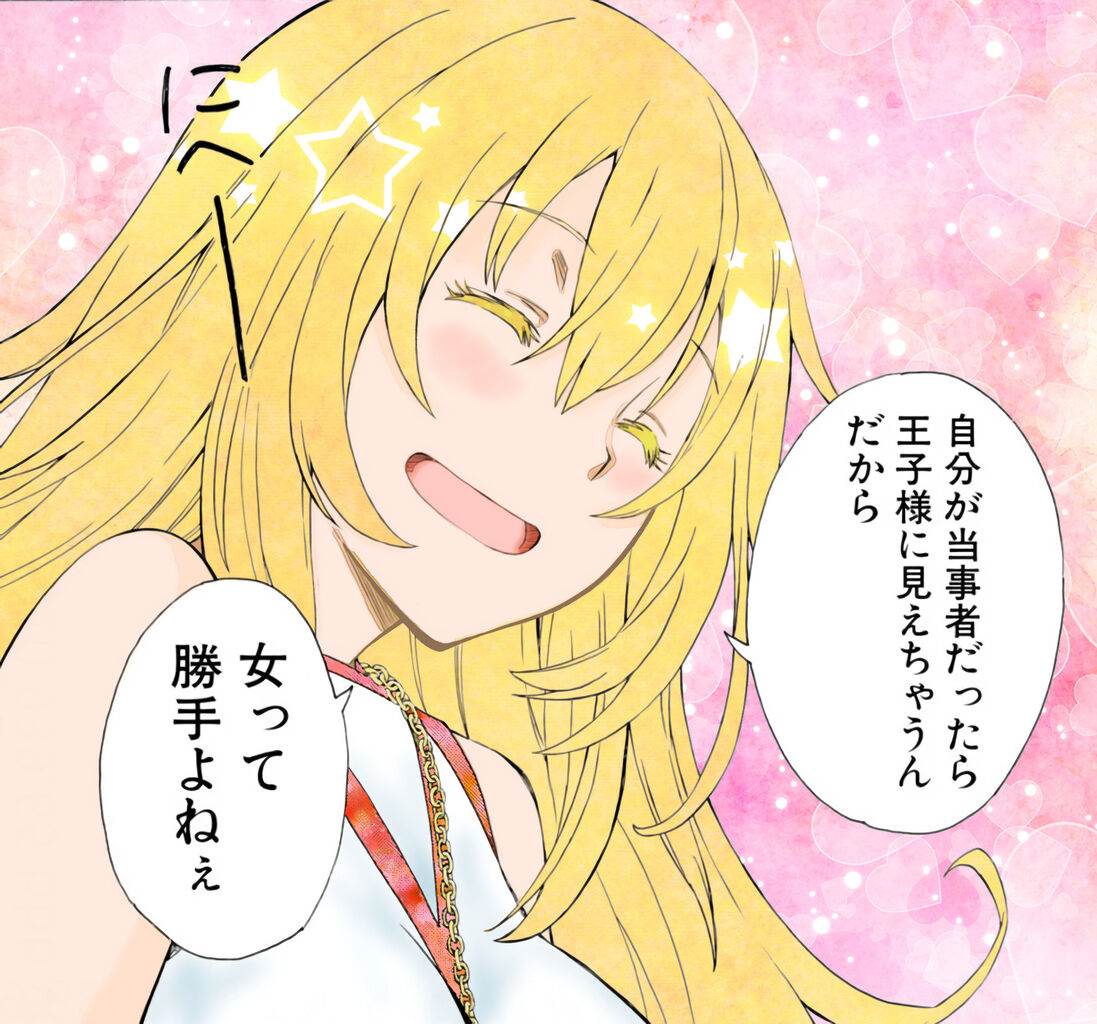 とある科学の超電磁砲t 放送開始でもみさきちの出番が レールガン スタイル力抜群可愛い食蜂をもっとアニメでも 二次元三次元