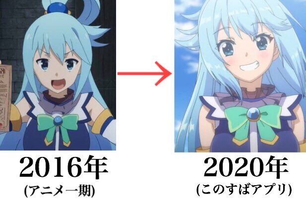 戦闘員 派遣します 綺麗なスノウはどこまで続く 戦闘員 落ちて 落ちて 最後には 二次元三次元
