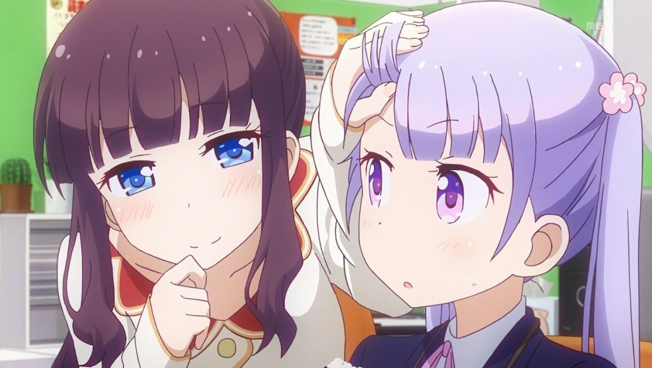 New Game ひふみ先輩は 良い匂い お姉さん かわいい 二次元三次元