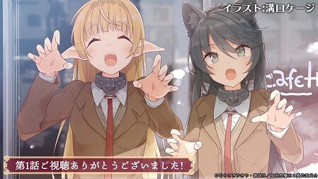 異世界魔王 5ページ目 二次元三次元 異世界魔王 5ページ目 二次元三次元