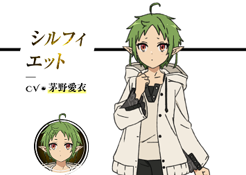 無職転生 異世界行ったら本気だす 外の世界に出られたルディ 無職転生 そこには新たな出会いが 二次元三次元 無職転生 異世界行ったら本気だす 外の世界に出られたルディ 無職転生 そこには新たな出会いが 二次元三次元