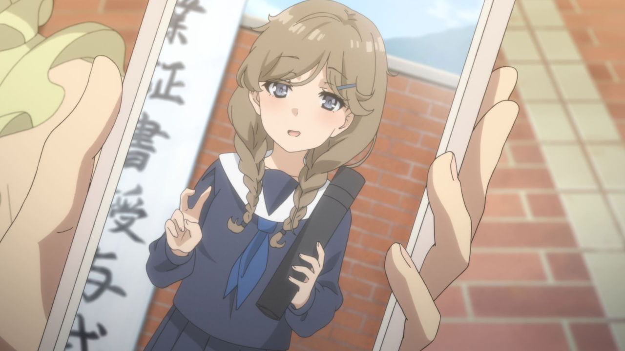 青ブタ 小悪魔可愛い 古賀ちゃん いっちょんわからん 可愛い 二次元三次元 青ブタ 小悪魔可愛い 古賀ちゃん いっちょんわからん 可愛い 二次元三次元
