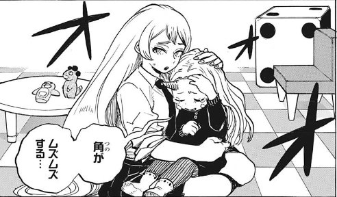 僕のヒーローアカデミア サー ナイトアイよ永遠に ツイッターmvp１位 引き継がれる思い 二次元三次元