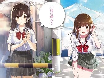 ひげを剃る そして女子高生を拾う 現実とフィクションの区別で ひげひろ 話題はどうしても悪い方向へ 二次元三次元 ひげを剃る そして女子高生を拾う 現実とフィクションの区別で ひげひろ 話題はどうしても悪い方向へ 二次元三次元