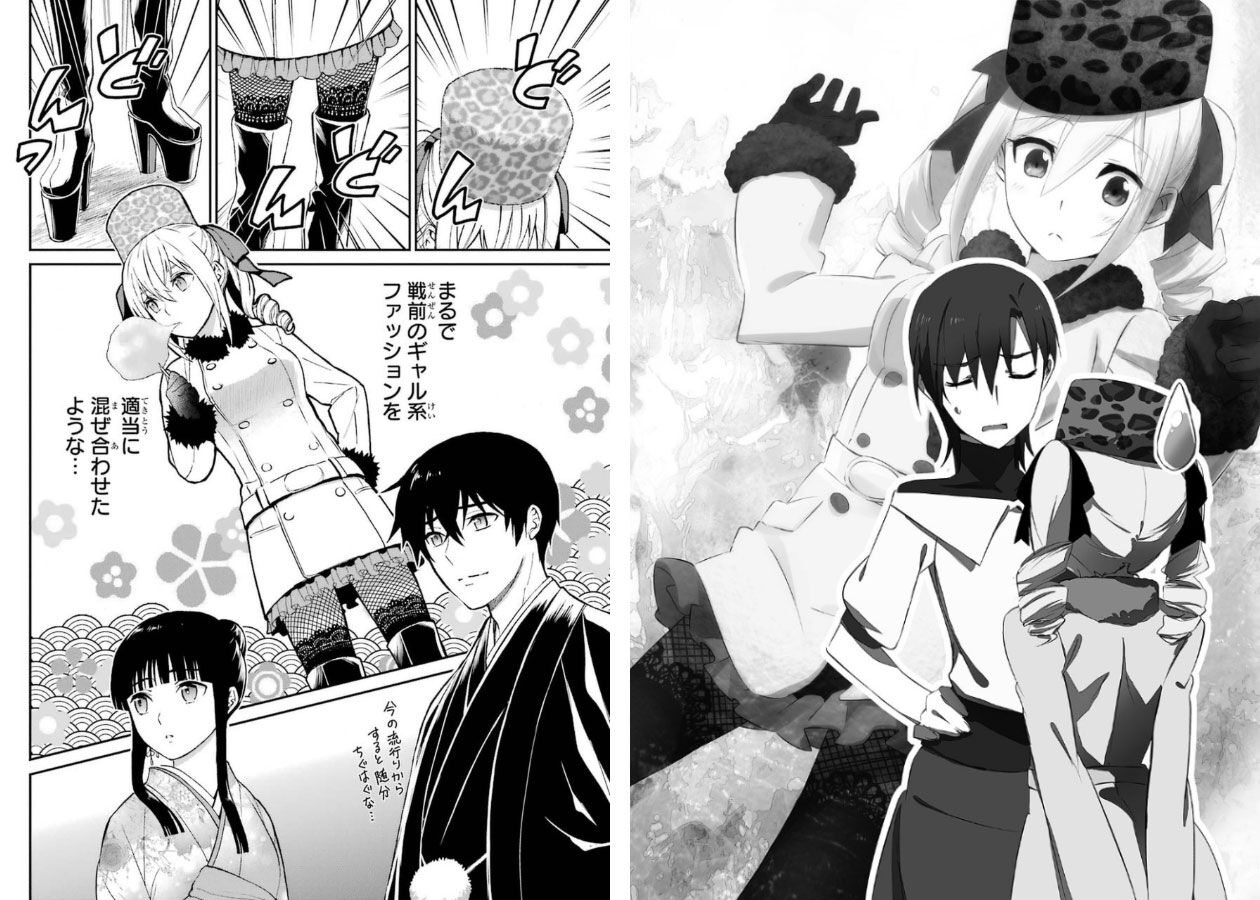 魔法科高校の劣等生 来訪者編 リーナが可愛い 魔法科高校 作画が結構変わってる 二次元三次元 魔法科高校の劣等生 来訪者編 リーナが可愛い 魔法科高校 作画が結構変わってる 二次元三次元