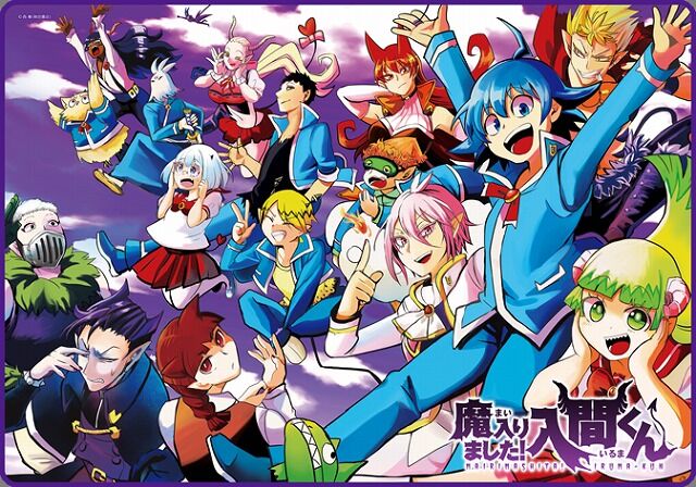 魔入りました 入間くん ウァラク家の秘密 全員同じ 中の人wwwwww 二次元三次元 魔入りました 入間くん ウァラク家の秘密 全員同じ 中の人wwwwww 二次元三次元