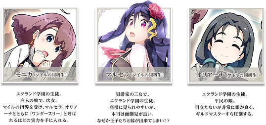 のうきん シリアスモードの5話 ギャグアニメとしての期待 二次元三次元 のうきん シリアスモードの5話 ギャグアニメとしての期待 二次元三次元