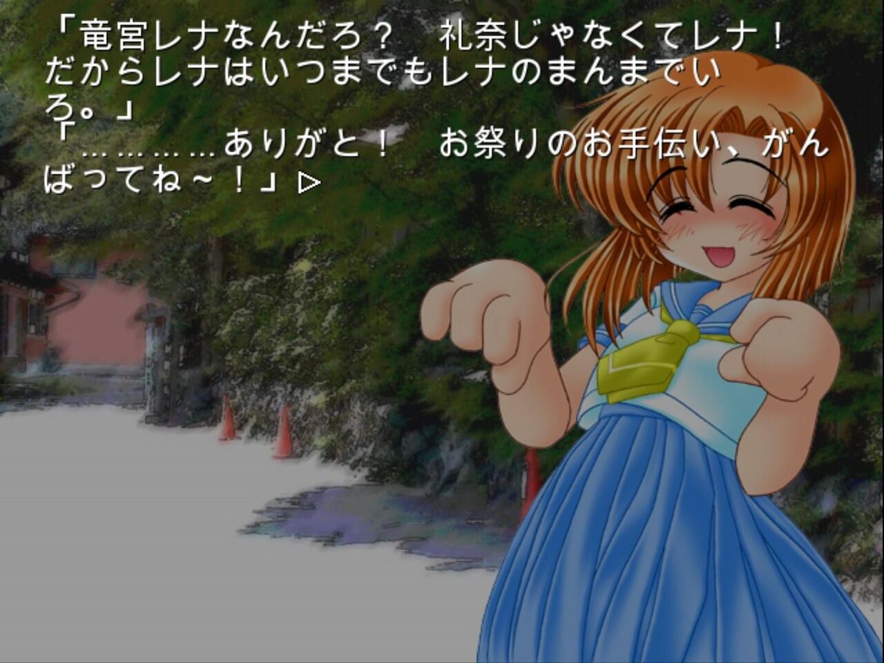 ひぐらしのなく頃に 業 魔女が密接に関わる ひぐらし うみねこを見れば別の観点も 二次元三次元