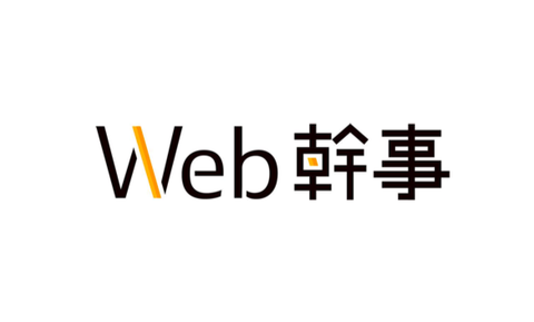 webkanji_goodthings