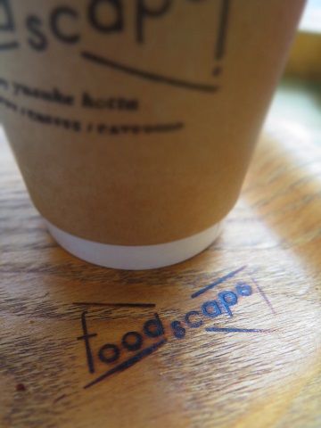 僅かながらでもやっつけてしまいましょう！やっつけ仕事を ( ﾟ∀ﾟ) ｸﾞﾊﾊ