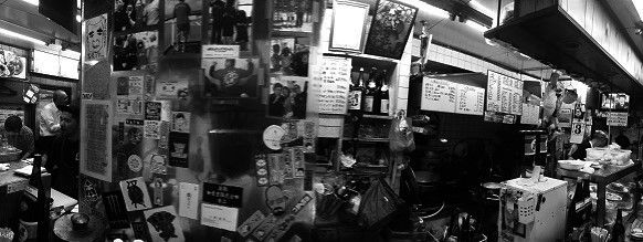 ここのあったかい感じがスキです