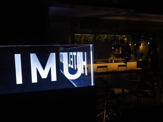 京都片泊まり（仏光寺新町下る 岩戸山町）