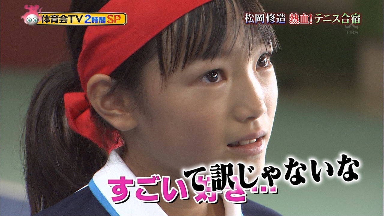 画像 Tbsに出たテニス小学生が可愛いと話題にwwwwwww Mrbroのblog 画像 Tbsに出たテニス小学生が可愛いと話題にwwwwwww Mrbroのblog