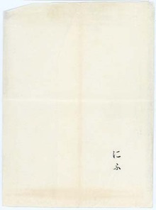137-00 Ç¥ÉØ¶ÛÇûÉõÅûb