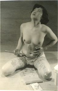 169-11 血紅切腹2伊吹Cb