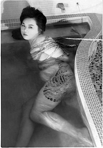 194-054 Z組054山原 001d