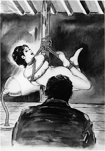 197-27 司馬孝 しる3 027d