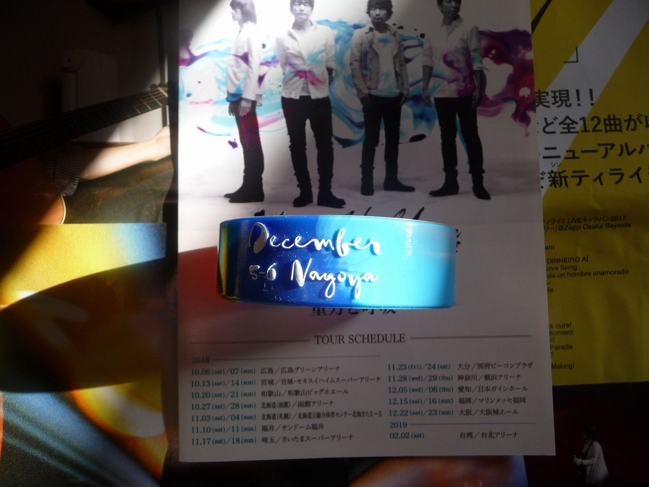 Mr Children Tour 18 19 重力と呼吸 ライブレポ 日本ガイシホール 2日目 Mr Children データベース