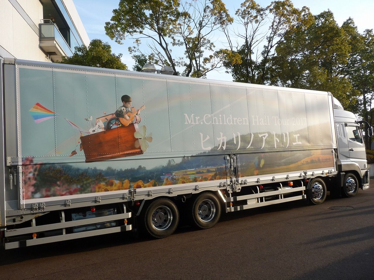 Mr Children Hall Tour 17 ヒカリノアトリエ ライブレポ 名古屋国際会議場センチュリーホール Mr Children データベース