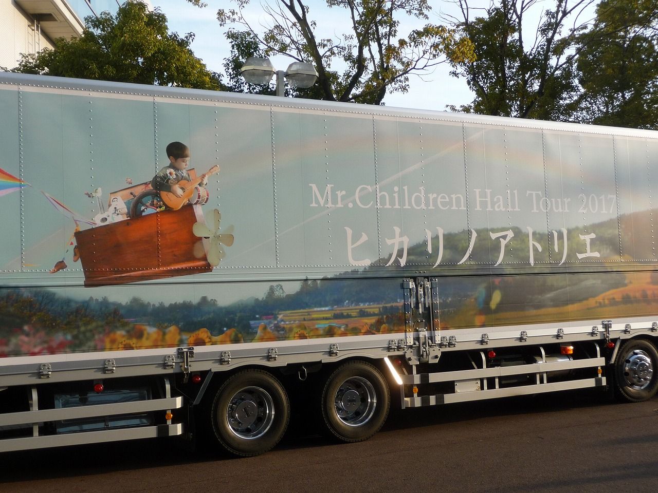 Mr Children Hall Tour 17 ヒカリノアトリエ ライブレポ 名古屋国際会議場センチュリーホール Mr Children データベース Mr Children Hall Tour 17 ヒカリノアトリエ ライブレポ 名古屋国際会議場センチュリーホール Mr Children データベース