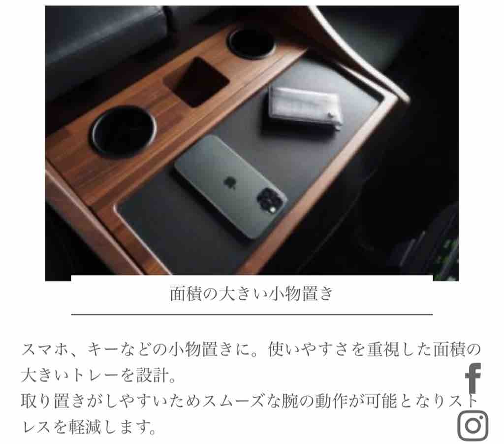 DIY ハイエースワイドセンターコンソールを製作！ : とっちゃんnature