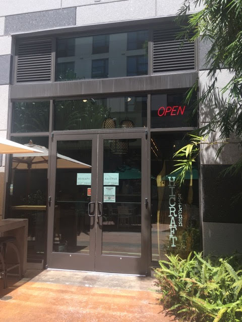 心満たされランチ！HI CRAFT KITCHEN/ハイクラフト・キッチン [カカアコ･ハワイ] : ハワイ地図