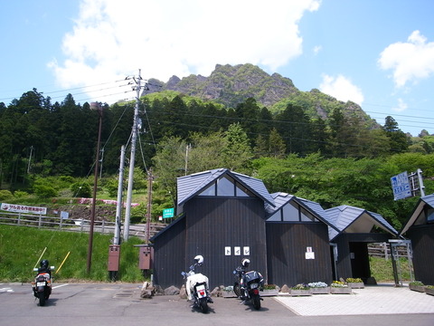 群馬県の峠道を走って来たんです。