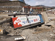 R0011797ブログ