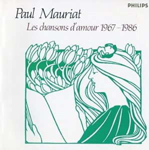 ポール・モーリア (Paul Mauriat) : ディスコ堂 by mrkick
