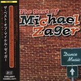 マイケル・ゼーガー・バンド
