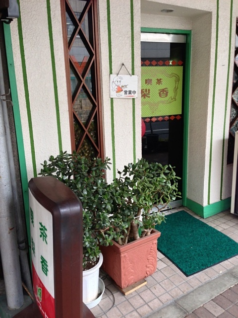 photo:07