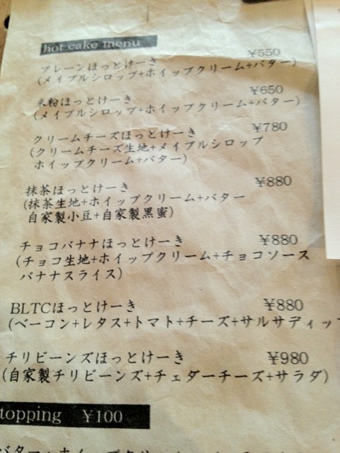 photo:05