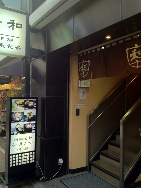 photo:06