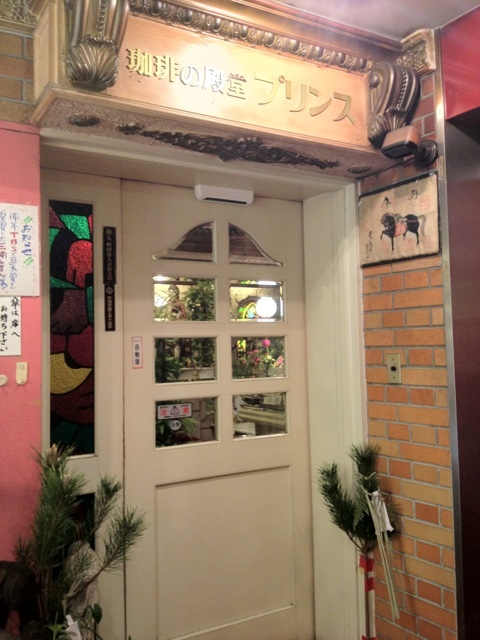 photo:04